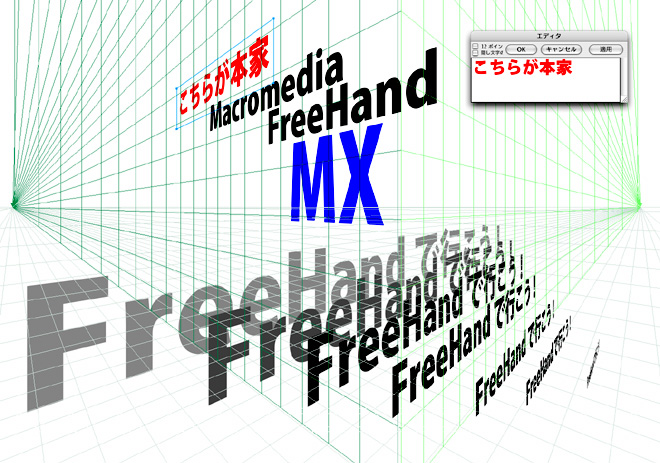3D_FreeHand.jpg