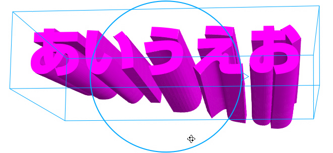 3D_spin.jpg