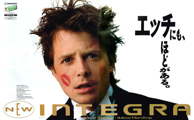 Michael-J-Fox.jpg