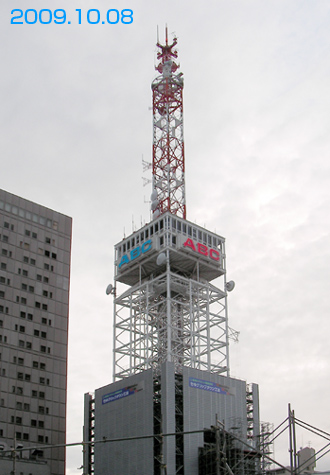 Osaka_Tower_20091008.jpg